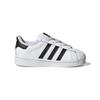Adidas Superstar Cloud White Core Black TD FU7717