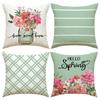 New Spring Geometric Print Pillow Cover Linen Green Set Combination Bedside Cushion Living Room Sofa Cushion Cover