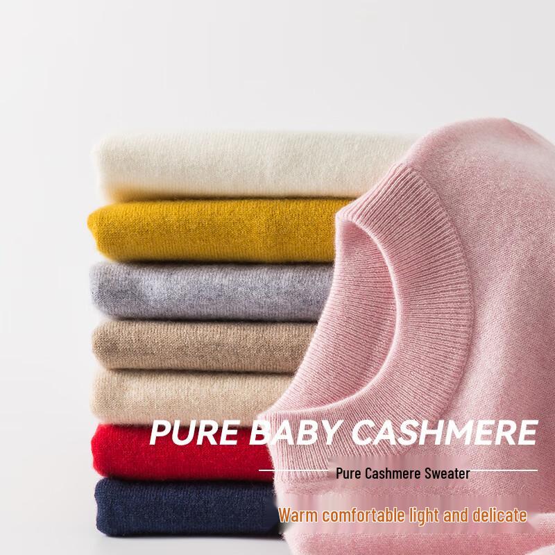 Hengyuanxiang Men's Baby Velvet Cashmere Sweater