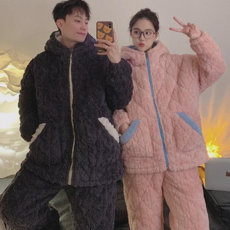 Conjunto de pijama de franela acolchada para pareja: Chaqueta con cremallera y forro polar coral grueso para el invierno