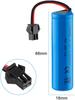 LiPo baterie 1S 3,7V 1200mAh pro RC terénní auta a nákladní auta | Konektor SM | Dlouhá výdrž | Modrá