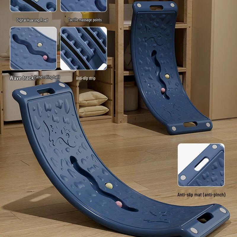 Сенсорная балансировочная доска для детей