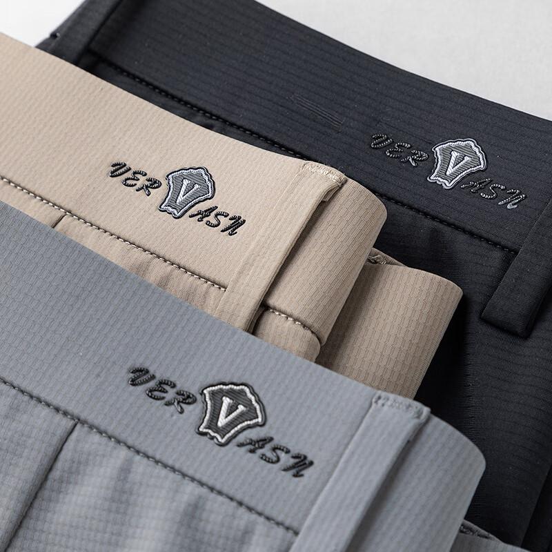 SNOWFLYING Men's Ice Silk Stretch Casual Pants