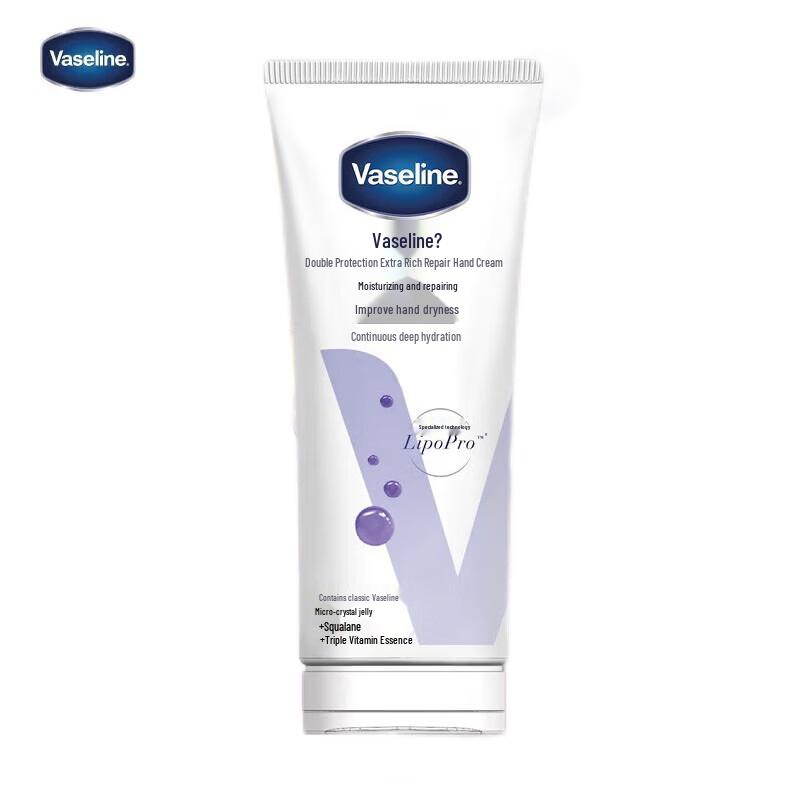 Vaseline Intensive Care Advanced Repair Hand Cream
