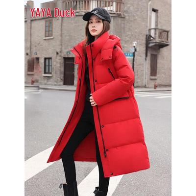 Women's Fashion Hooded Mid-length Down Jacket