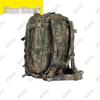 Shunshunni Camouflage Tactical Assault Backpack