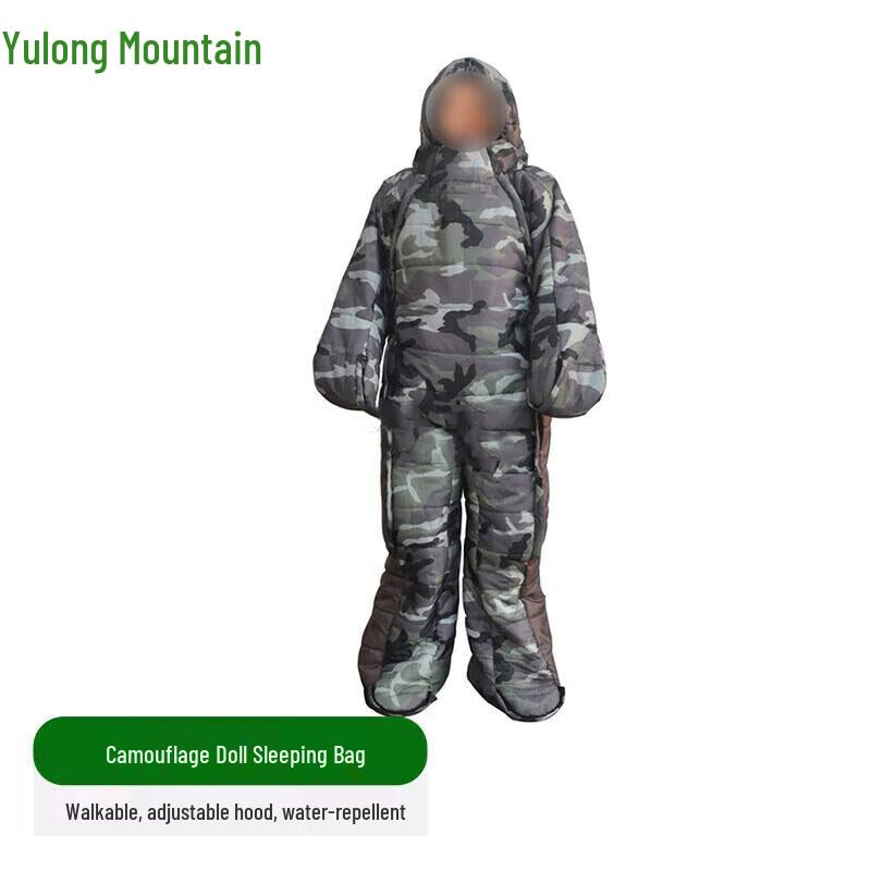 Yulongshan Humanoid Wearable Camping Sleeping Bag