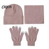 Thermal Cold Weather Accessories Winter Warm Three-piece Set, Knitted Hat, Scarf And Touch Screen Head Neck Hand Protection Gloves Essentials,