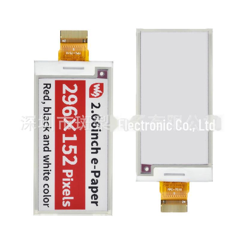 

2,66-дюймовий дисплей для електронного паперу – червоний, 296x152 пікселів, інтерфейс SPI 2.66 inch e-Paper (B)