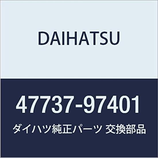 DAIHATSU Genuine Front Disc Brake Cylinder Piston Part Number Part Seal, 47737-97401