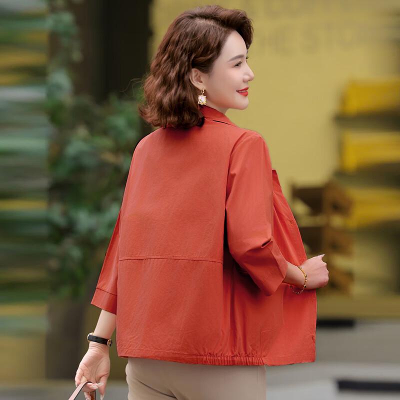 Women's Loose Fit Lapel Long Sleeve Cardigan