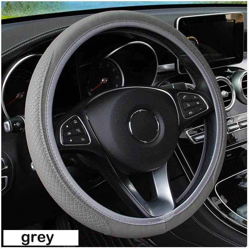 Car Leather Car Auto Steering Wheel Cover With Needles Thread Breathable Anti Non Slip 14.5inch-15 Inch Steering Wheel Cover