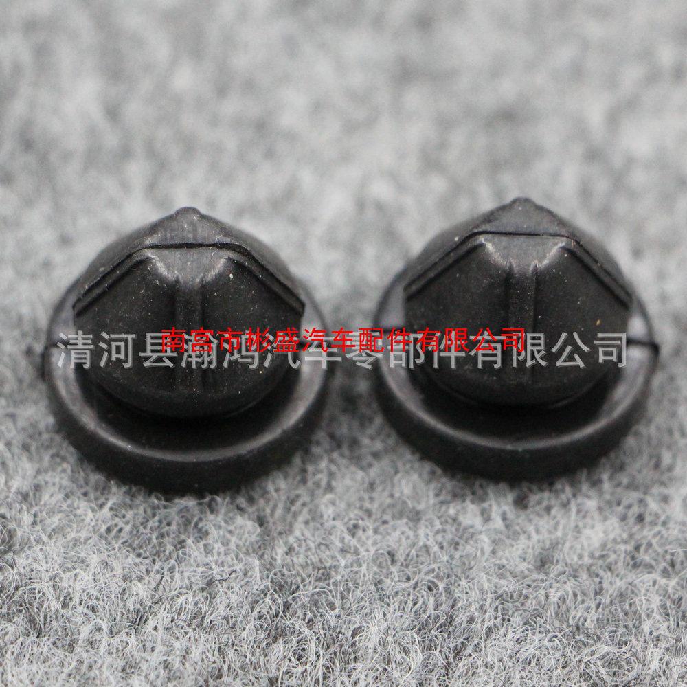 

Compatibility: Volkswagen Passat, Tiguan, Sagitar, and Magotan Air Filter Housing Rubber Base Pad. 07C 133 588