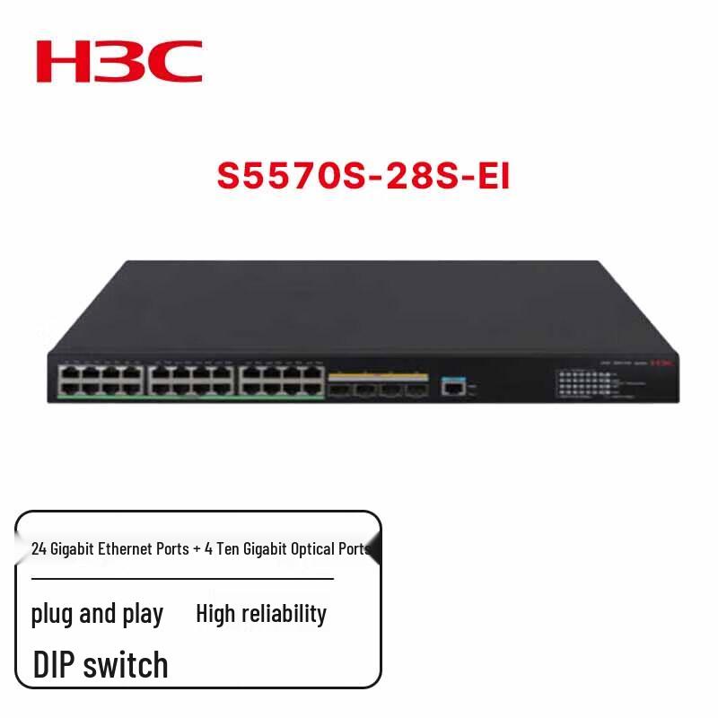 

H3C S5570S-28S-EI Layer 3 Aggregation Switch