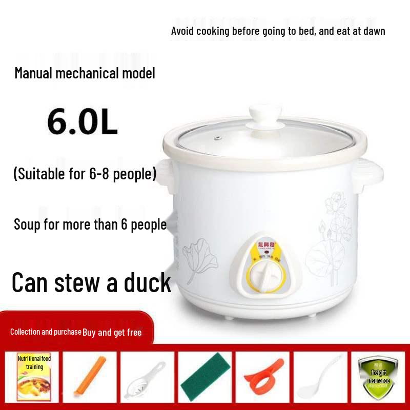 

Электрическая керамическая кастрюля для тушения и супа для дома 6.0L for 5-8 people