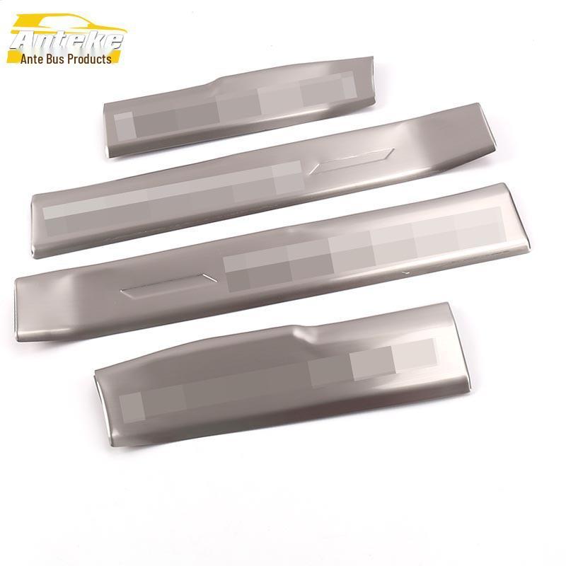 

09 Buick LaCrosse Sill Trim Sticker: Stainless Steel Bumper Welcome Pedal Anti-Scratch Decoration