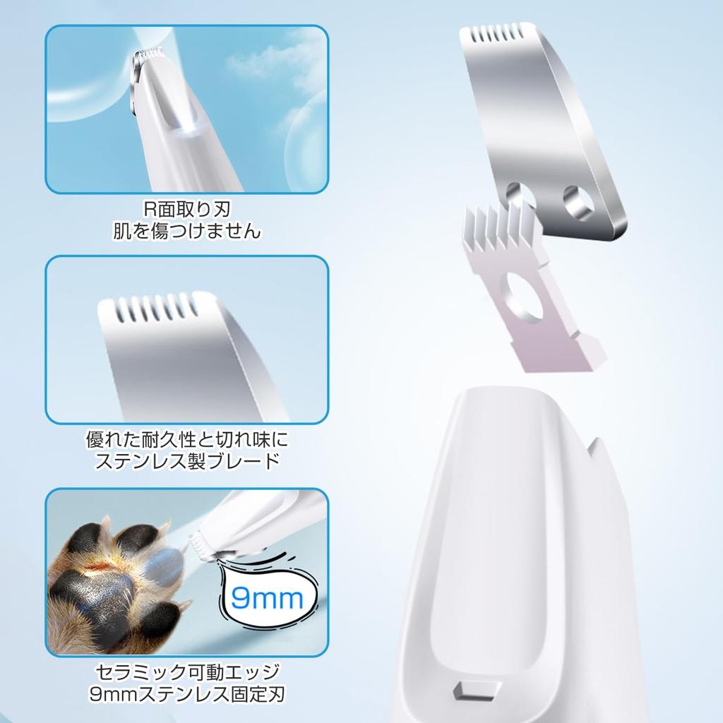 Dog Clippers for Cats and LED Fast Suitable for Small Safety Blade for Partial Paw Behind and Low Low and Includes Japanese White