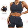 Washable Frosted Seamless Yoga Bra & Peach Butt Tight Shorts Sports Suit for Women