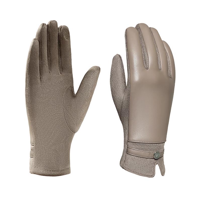 VVC Aesthetic Windproof Ski Gloves