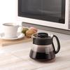 HARIO V60 Range Server 360ml For Cups Black Coffee Server Heat Resistant Glass Made In Japan 1~3 XVD-36B