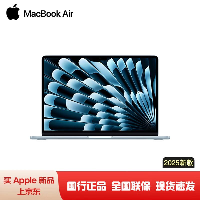 

Apple MacBook Air 13-inch M4 (2025) AI Laptop (CN version) M4 (10+8 Core) 16GB 256GB