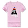 Gorilla Tag Birthday Boy VR Gamer Shirt for Kids Teen T-Shirt Funny B-Day Present Cute Graphic Tee Top Short Sleeve Blouses Gift