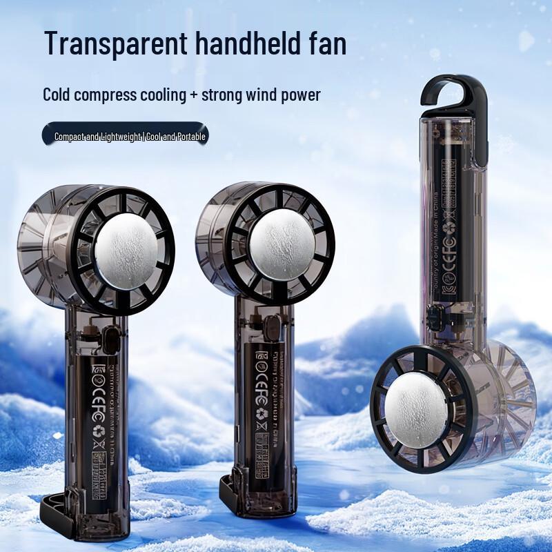 Portable Mini Cooling Handheld Fan