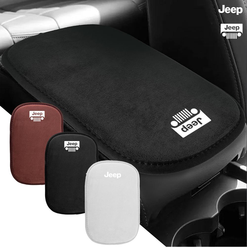 Car Armrest Storage Box Cover Auto Armrest Leather Cushion For Jeep Compass Renegade Wrangler JK Patriot Grand Cherokee Rubicon AKS1