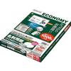 KOKUYO (KOKUYO) KPC-VEA15W Multiprinter Business Card Paper A4 100 Sheets Natural White