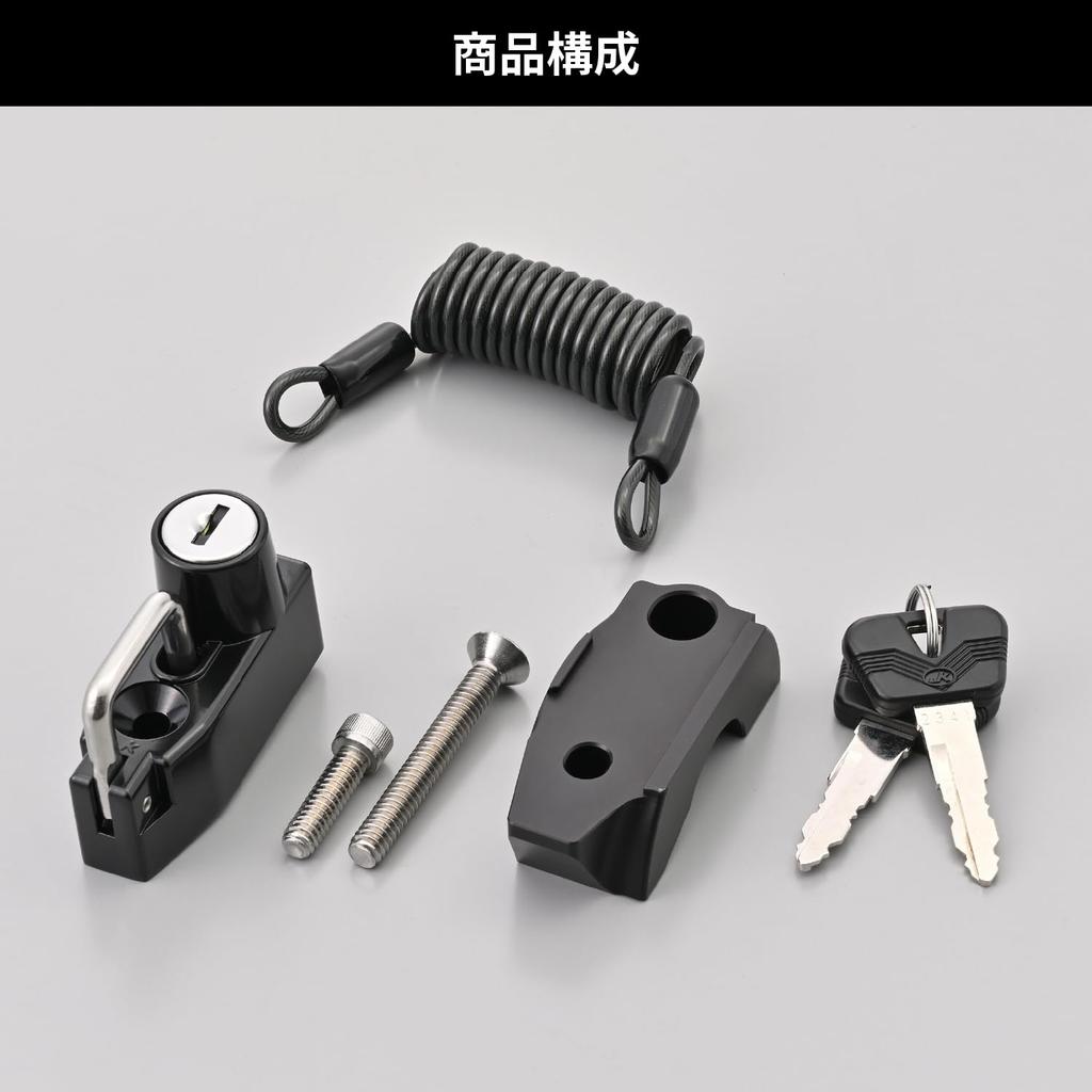 Daytona Helmet Lock for FXD and Other Master Includes 1200mm Wire Helmet Key 63133 Harley-Davidson Motorcycles, Right-side Cylinder, Lock, Holder,