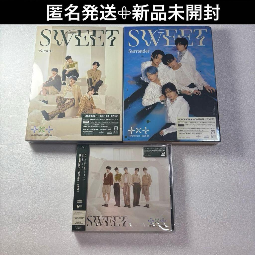 [USED] TXT SWEET CD First Press Limited Edition A B Regular Edition Unit Trading Card