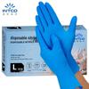 INTCO Disposable Nitrile Gloves (100-Count)
