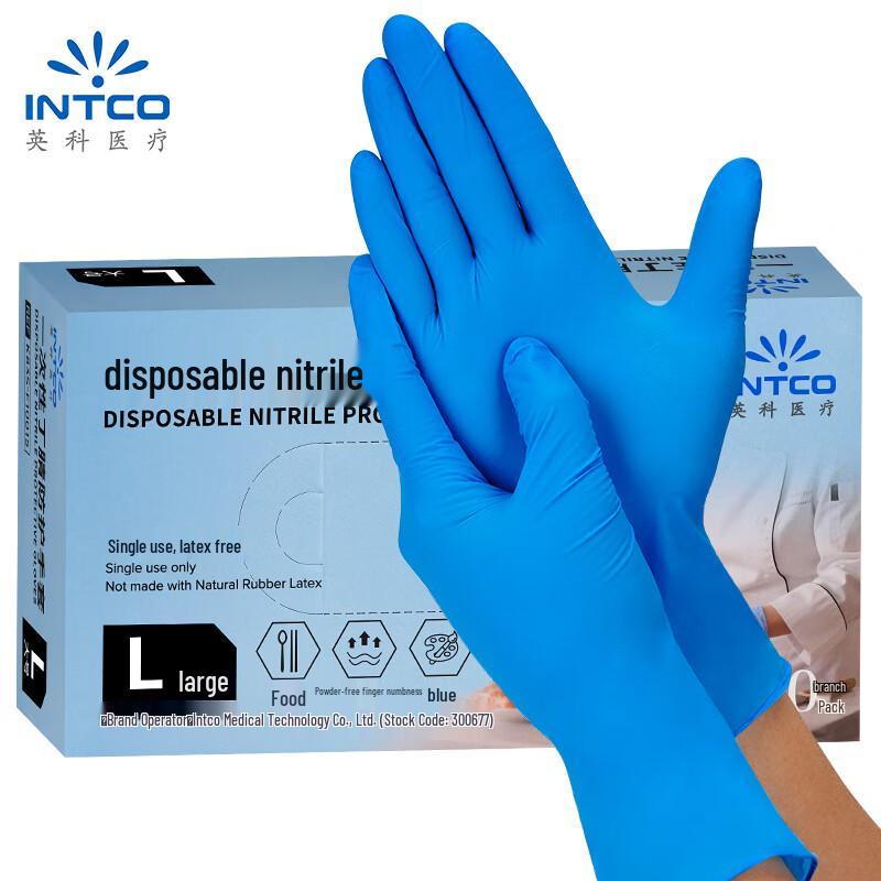 INTCO Disposable Nitrile Gloves (100 Count)