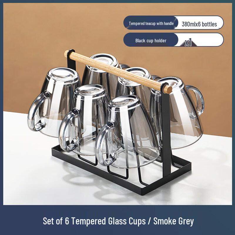 ZISIZ Anti-Drop Tempered Glass Mug