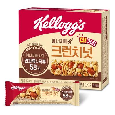 Kelloggs Energy Bar Crunch Nut 160g