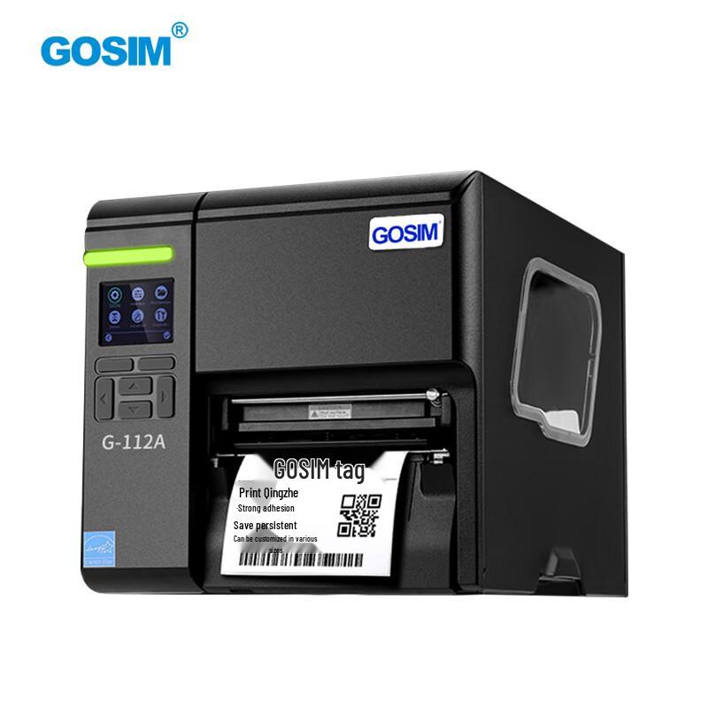GOSIM G-112A Industrial Thermal Transfer Barcode Label Printer