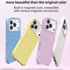 High Quality Solid Color Case For IPhone 17 16 15 14 13 Air Pro Max For Magsafe Liquid Silicone Wave Pattern Anti-Scratch Cover