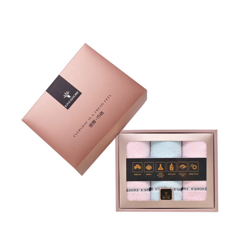 King Shore Pure Cotton Towel Gift Set