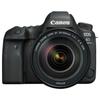 Повнокадрова дзеркальна фотокамера Canon EOS 6D Mark II (версія CN)