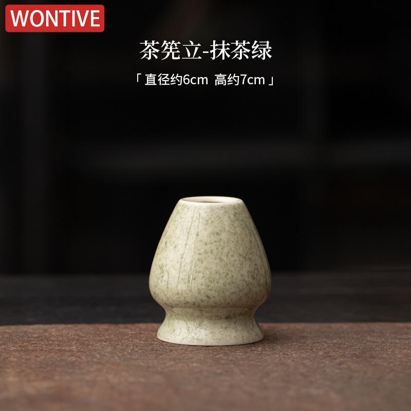 Japanese Matcha Whisk Stand Ceramic Holder for Bamboo Matcha Chasen Tea Spoon Whisk Holder Matcha Tools Tea Ceremony Accessories