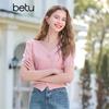 Betu Women's V-Neck Floral Short Sleeve Knit Top