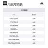 adidas Galaxy Basketball Shorts Men's Royal Blue HK9466