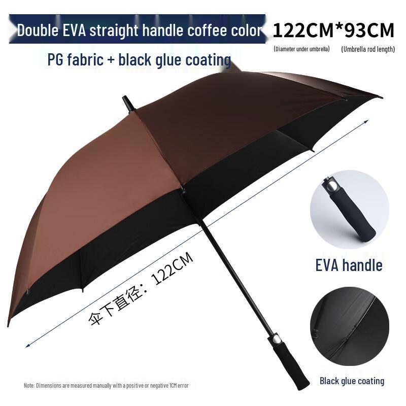 Manual Four-Fold UV Protection Windproof Umbrella