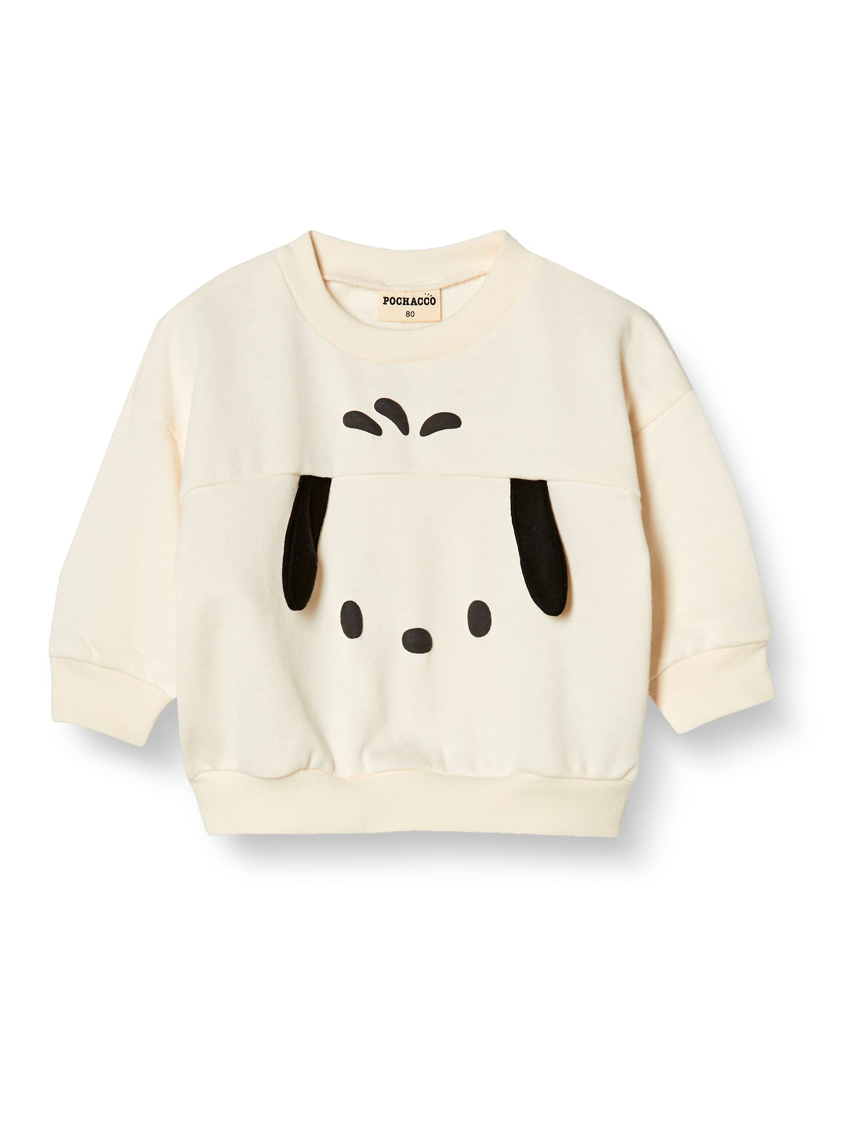 Sanrio Pochacco 3D Trainer OW090