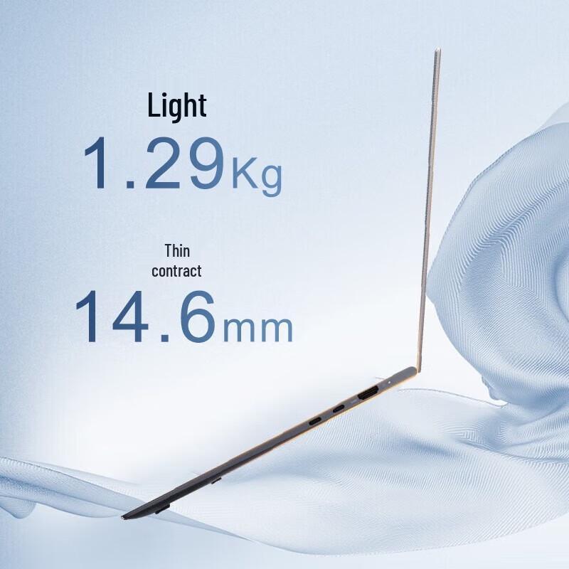 Lenovo KaiTian N80Z 14-inch Mobile Workstation Laptop (CN Version)