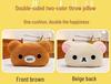 Cute Rilakkuma Double-Sided Plush Pillow - Perfect Valentine's Day Gift