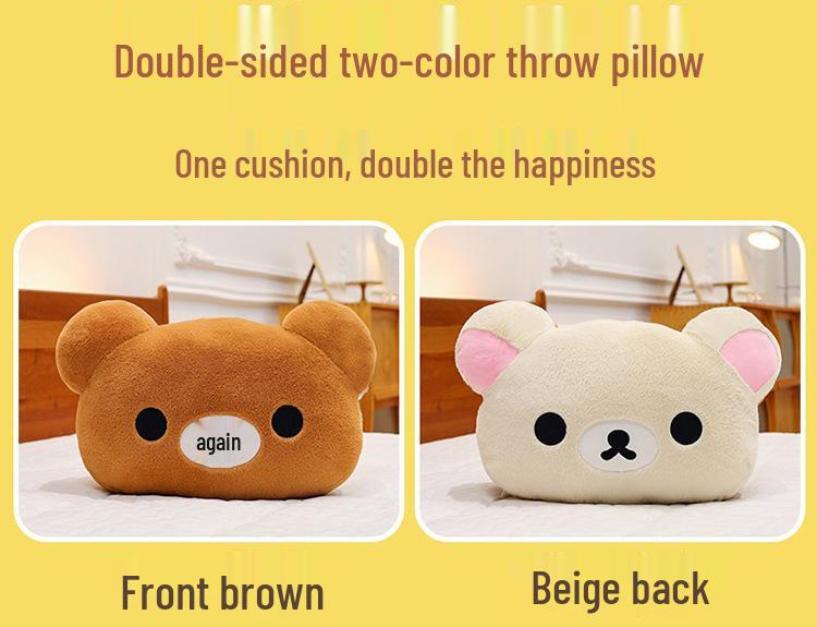 Cute Rilakkuma Double-Sided Plush Pillow - Perfect Valentine's Day Gift