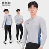 NUCKILY Mens Long Sleeve Cycling Jersey Road Bike Breathable Sun Protection