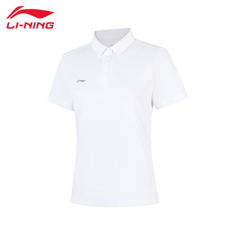 Li-Ning Versatile Short-Sleeve Polo