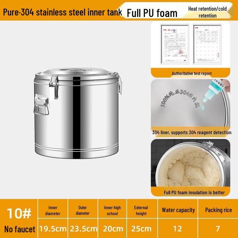 JINGRX 304 Stainless Steel Insulated Food Container